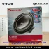 Pioneer TS-W309D4 12" 1400 Watt Dual 4 Ohm Subwoofer – Champion Series | Voltech Electronics